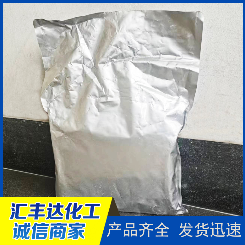 對(duì)氯苯酚 （106-48-9）